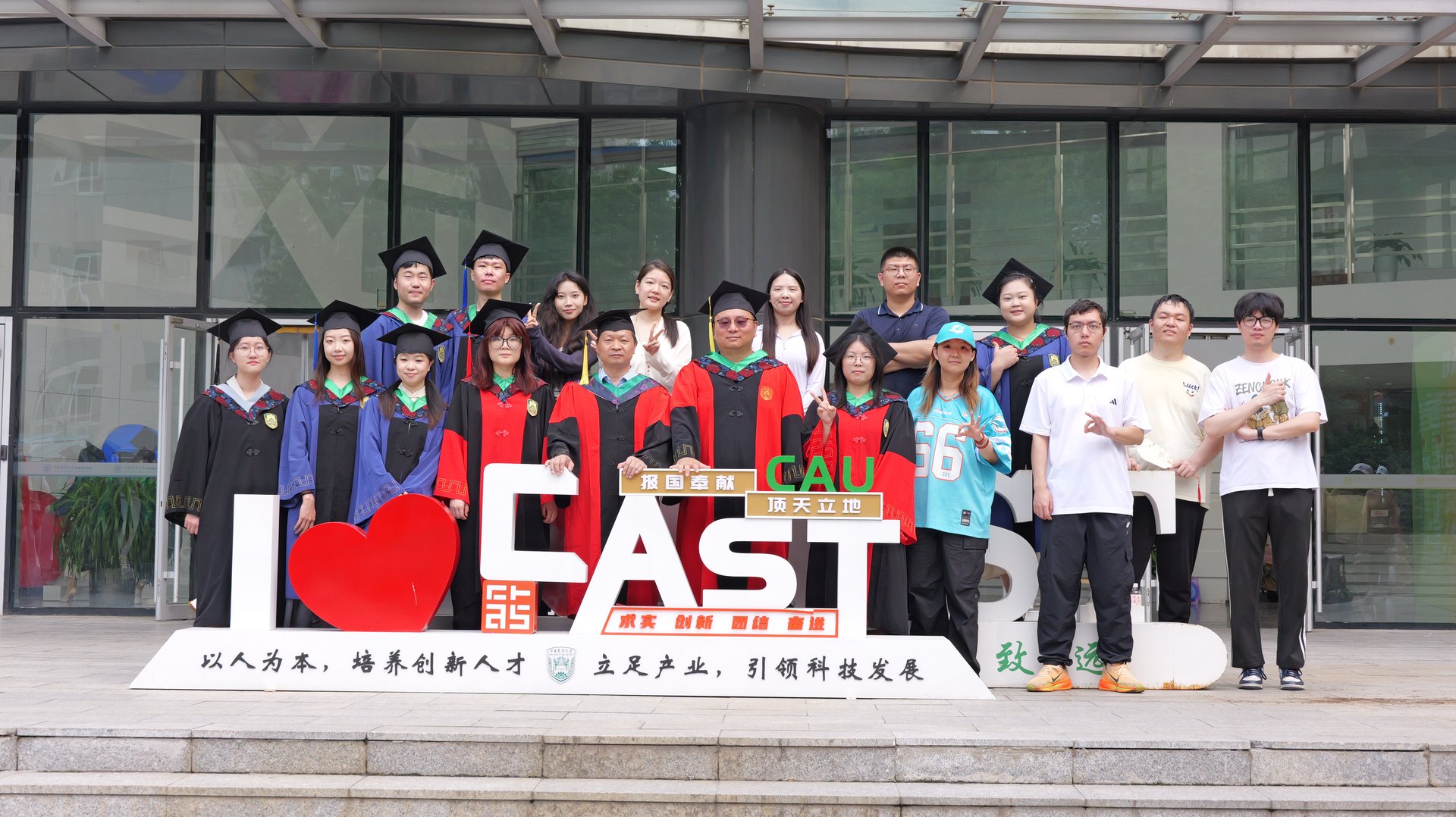 Poultry Breeding Innovation Team
